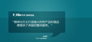 錦坤 專業驅動品牌全鏈路增長，賦能企業市場營銷新格局